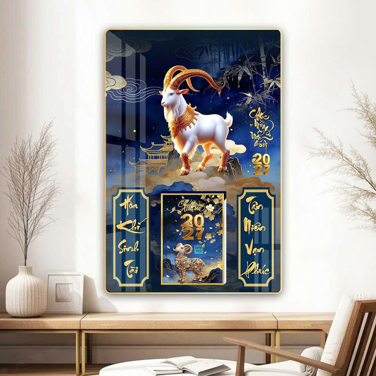 Lịch Gỗ Lamina Cao Cấp 40x60cm 2027 LM406_071 - Quà Tặng Văn Phòng