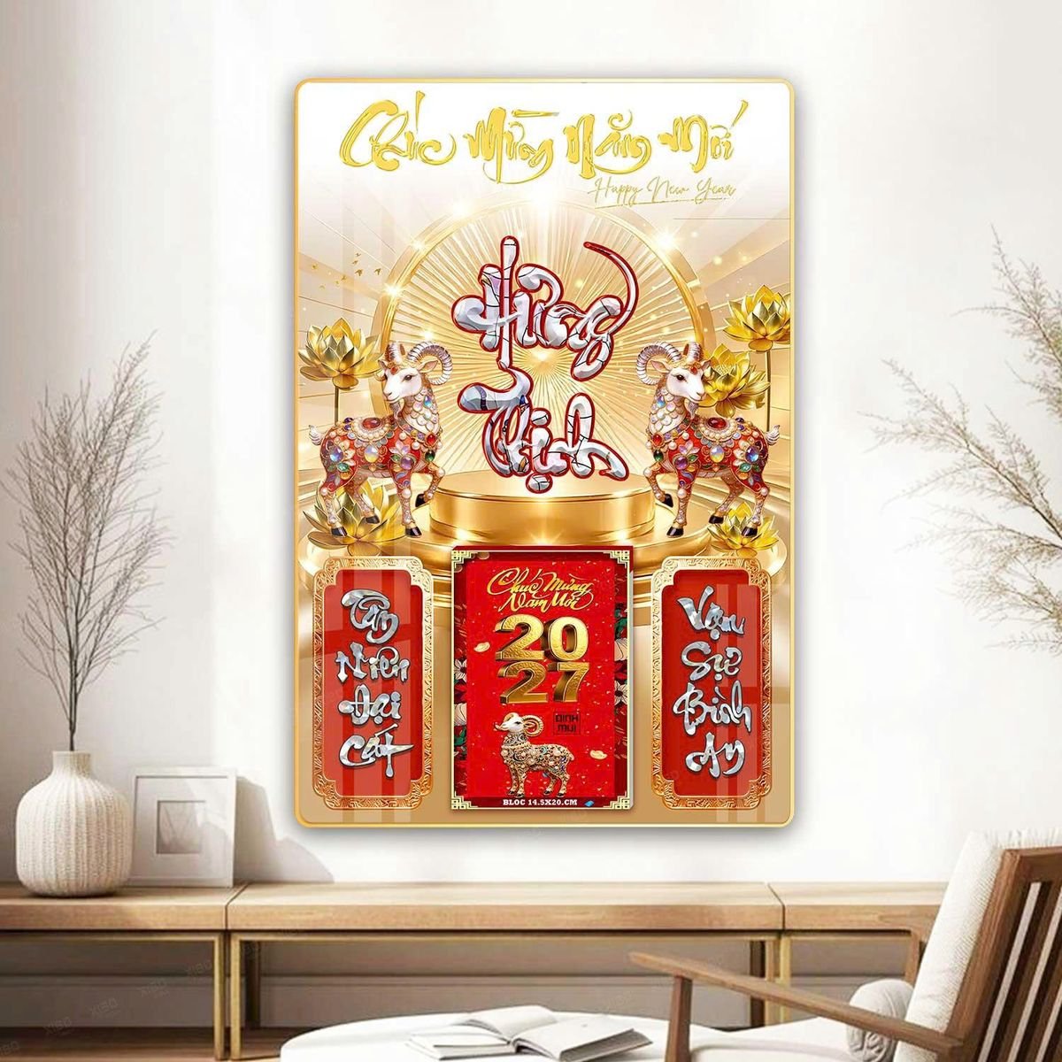 Lịch Gỗ Lamina Cao Cấp 40x60cm 2027 LM406_073 - Quà Tặng Văn Phòng