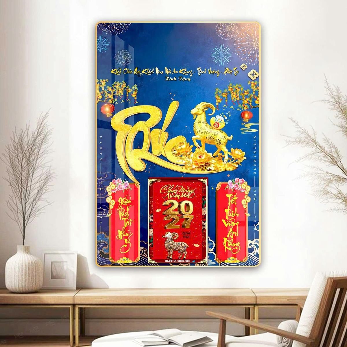 Lịch Gỗ Lamina Cao Cấp 40x60cm 2027 LM406_075 - Quà Tặng Văn Phòng