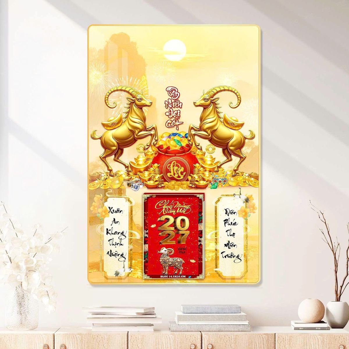 Lịch Gỗ Lamina Cao Cấp 40x60cm 2027 LM406_078 - Quà Tặng Văn Phòng