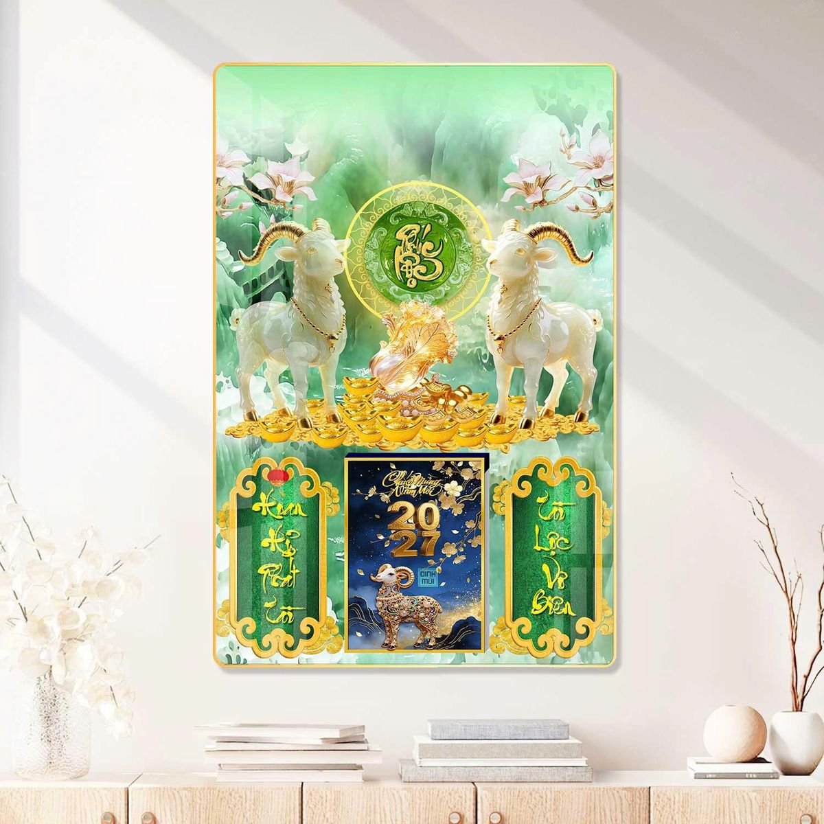 Lịch Gỗ Lamina Cao Cấp 40x60cm 2027 LM406_081 - Quà Tặng Văn Phòng