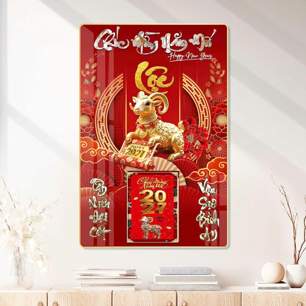 Lịch Gỗ Lamina Cao Cấp 40x60cm 2027 LM406_082 - Quà Tặng Văn Phòng