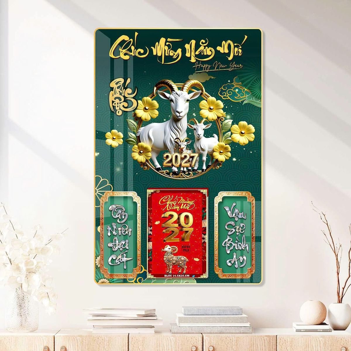 Lịch Gỗ Lamina Cao Cấp 40x60cm 2027 LM406_085 - Quà Tặng Văn Phòng