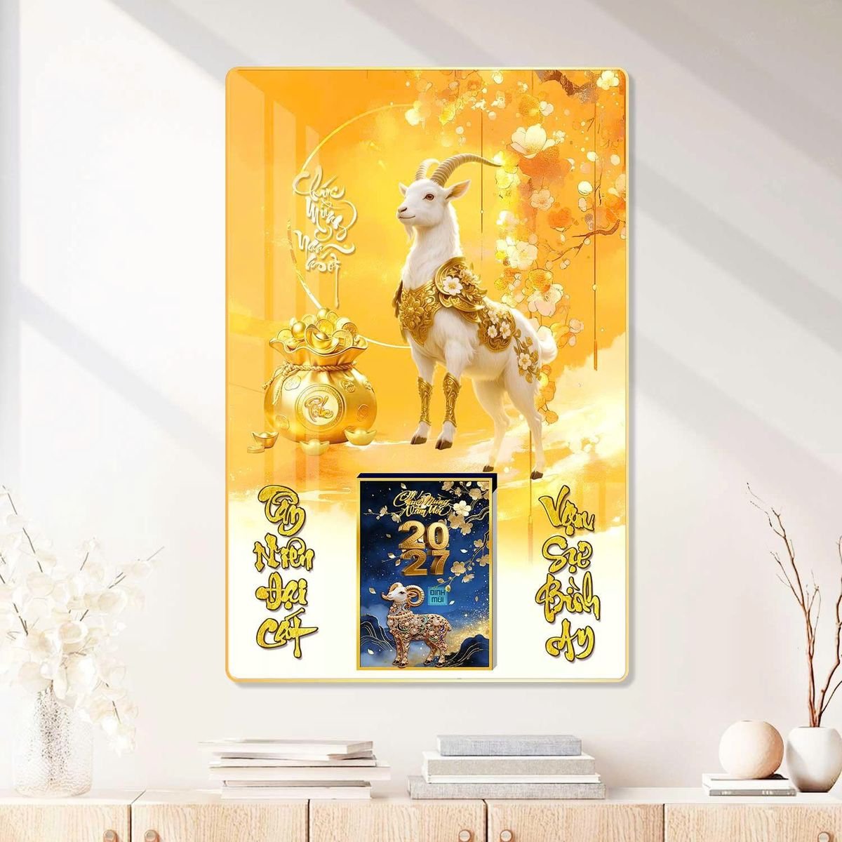 Lịch Gỗ Lamina Cao Cấp 40x60cm 2027 LM406_086 - Quà Tặng Văn Phòng