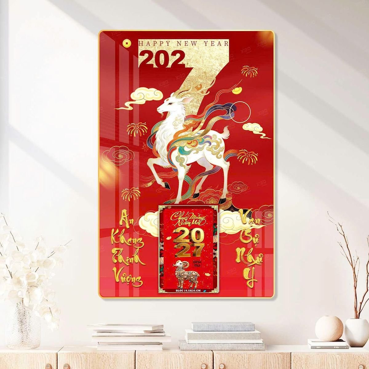 Lịch Gỗ Lamina Cao Cấp 40x60cm 2027 LM406_087 - Quà Tặng Văn Phòng