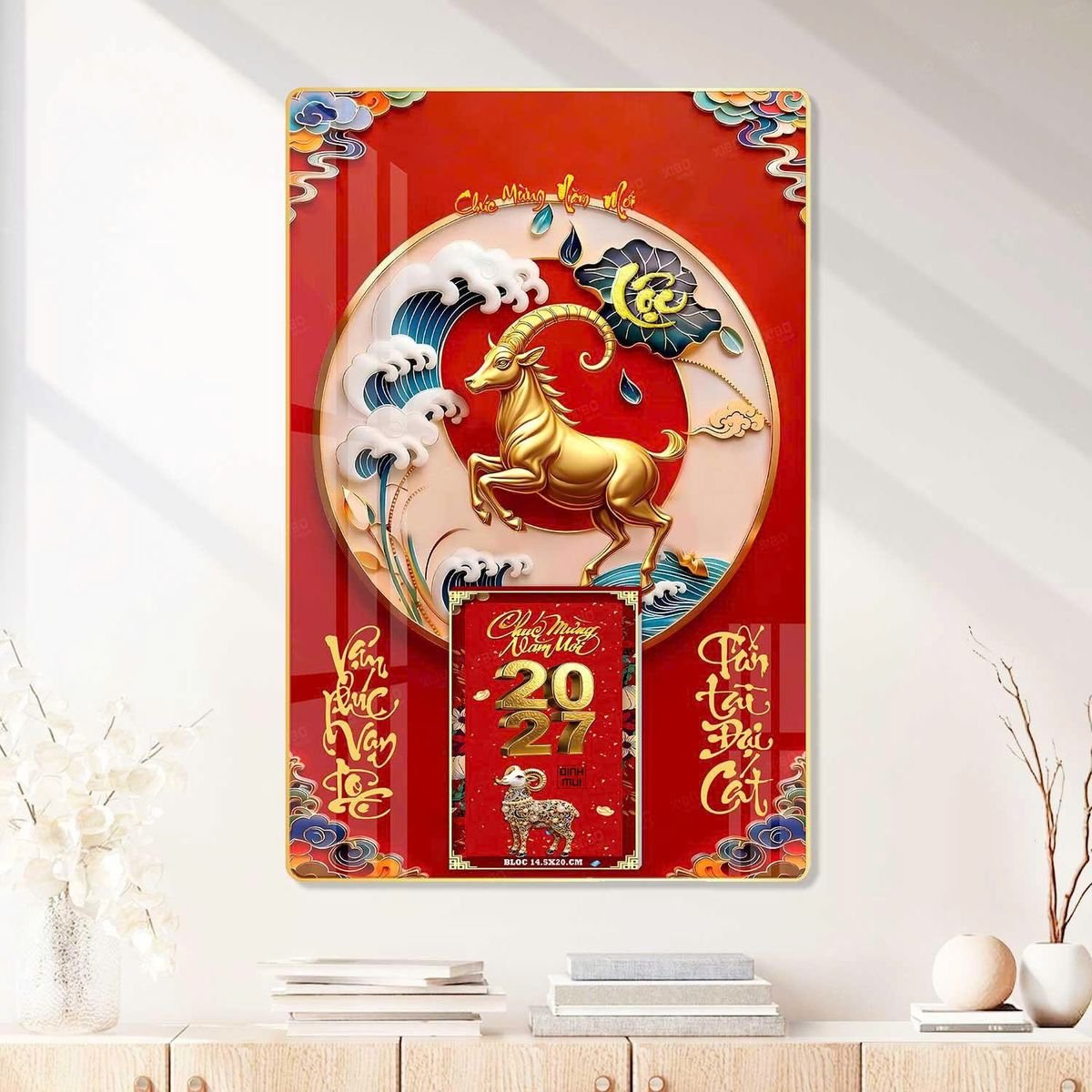 Lịch Gỗ Lamina Cao Cấp 40x60cm 2027 LM406_090 - Quà Tặng Văn Phòng