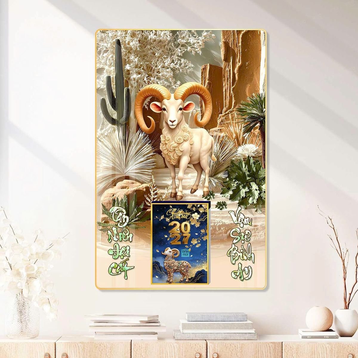 Lịch Gỗ Lamina Cao Cấp 40x60cm 2027 LM406_091 - Quà Tặng Văn Phòng
