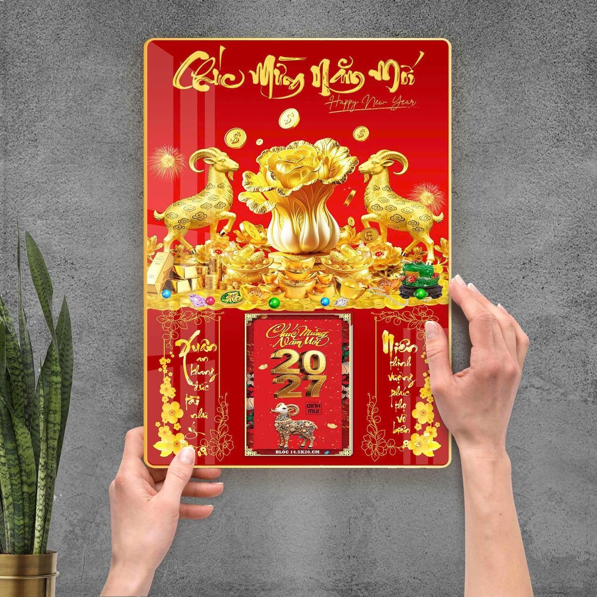 Lịch Gỗ Lamina Cao Cấp 40x60cm 2027 LM406_096 - Quà Tặng Văn Phòng