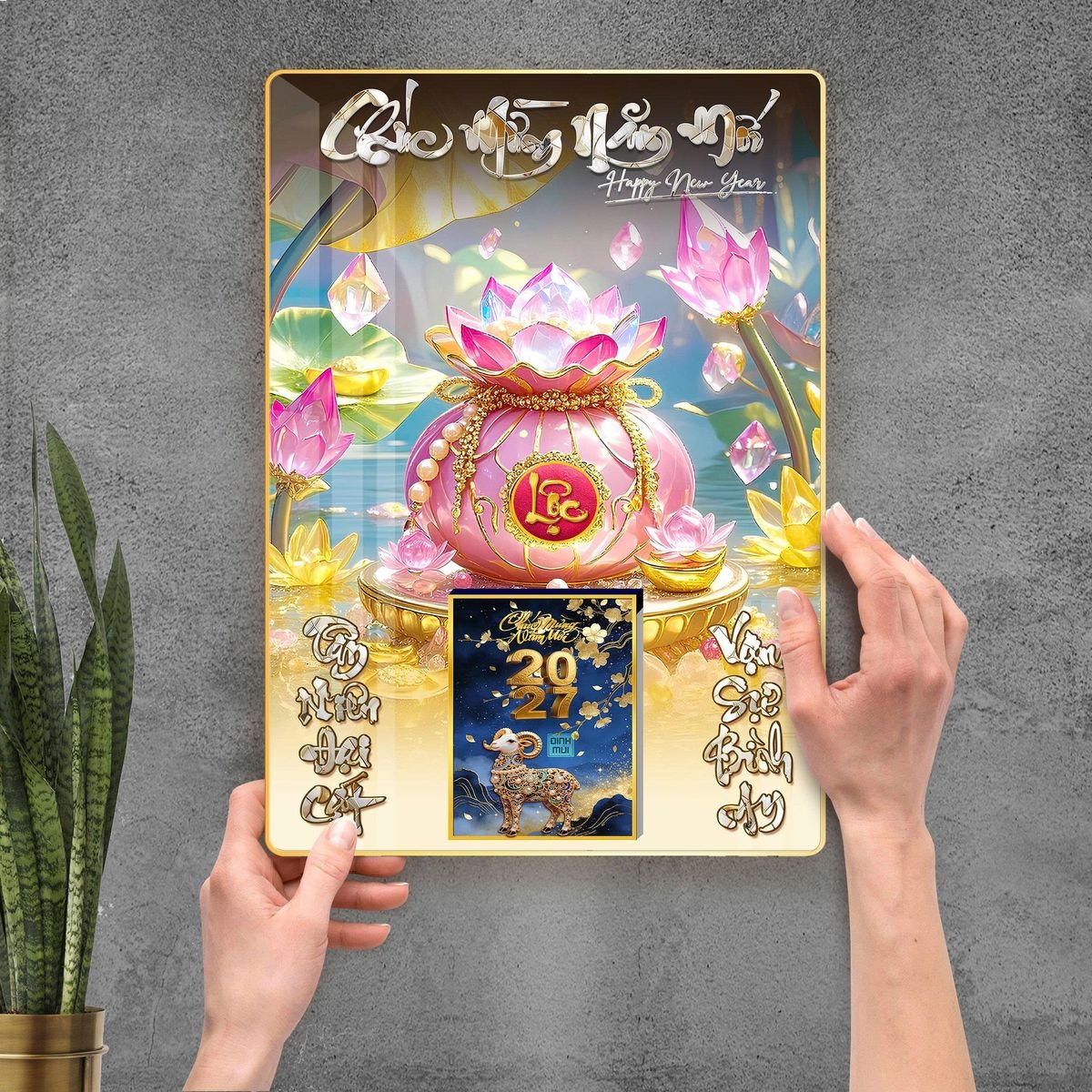 Lịch Gỗ Lamina Cao Cấp 40x60cm 2027 LM406_104 - Quà Tặng Văn Phòng