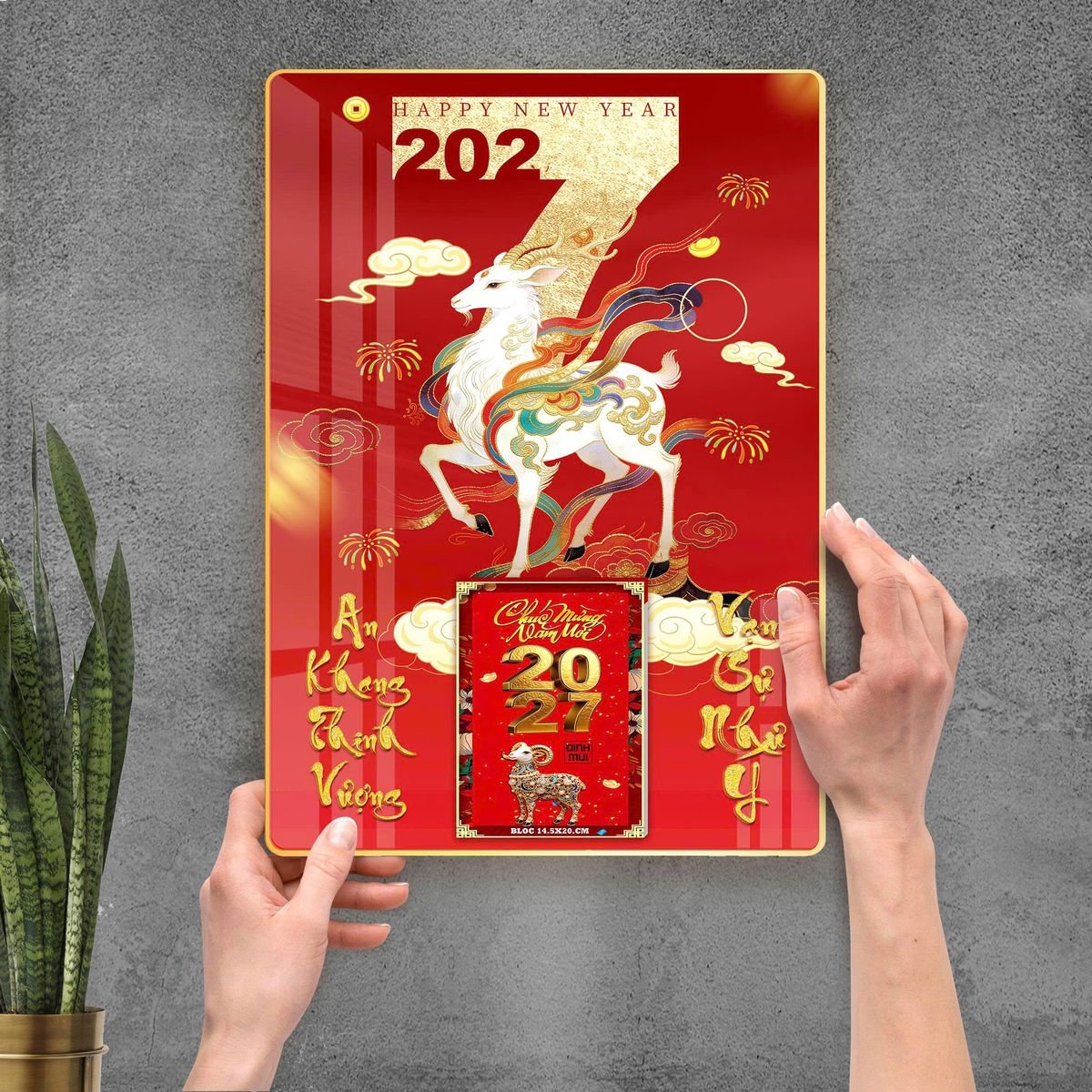 Lịch Gỗ Lamina Cao Cấp 40x60cm 2027 LM406_107 - Quà Tặng Văn Phòng