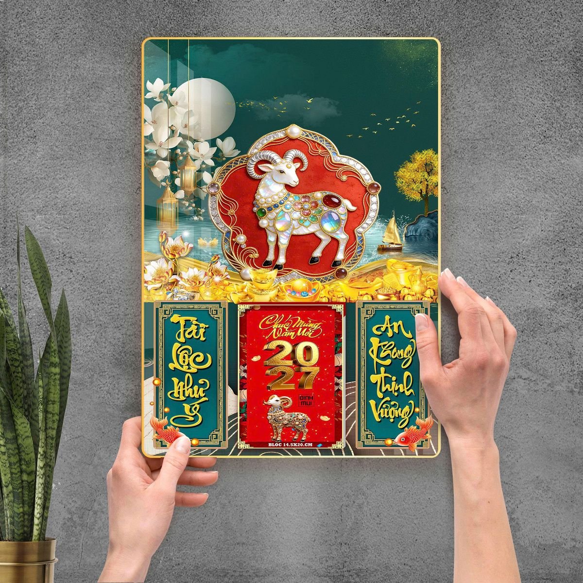 Lịch Gỗ Lamina Cao Cấp 40x60cm 2027 LM406_110 - Quà Tặng Văn Phòng