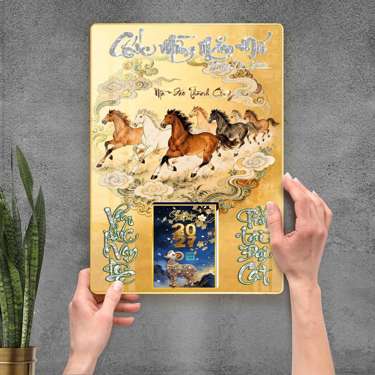 Lịch Gỗ Lamina Cao Cấp 40x60cm 2027 LM406_111 - Quà Tặng Văn Phòng