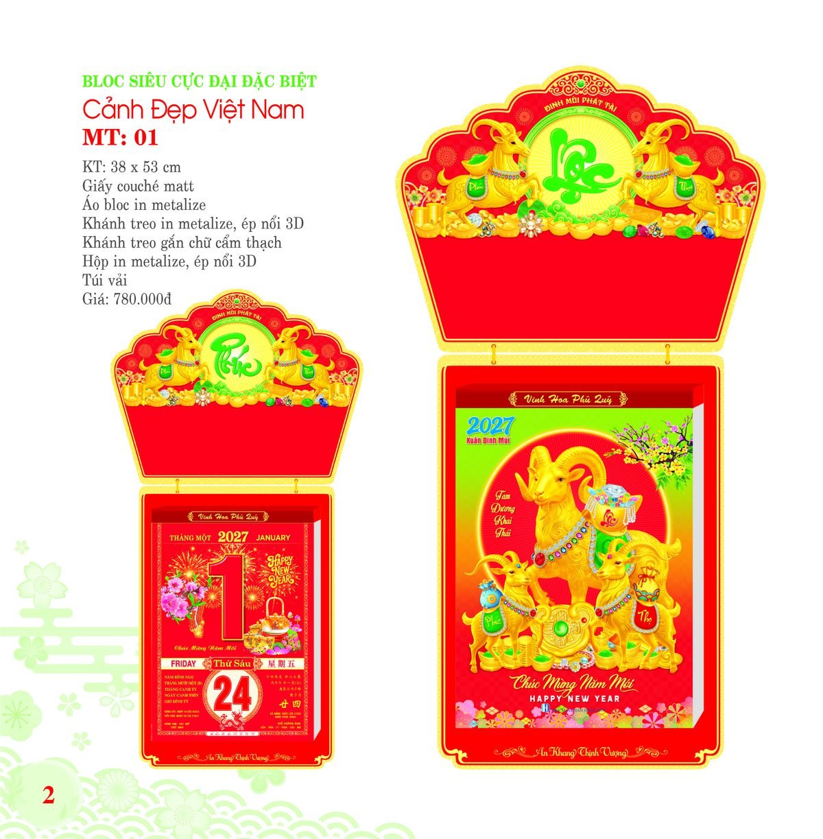 Lịch Bloc Siêu Cực Đại 2027 MT Mẫu MT01 (38 x 53cm) Quà Tặng Bàn Làm Việc Văn Phòng Hiện Đại Lịch Bloc Siêu Cực Đại 2027 MT Mẫu MT01 (38 x 53cm) Quà Tặng Bàn Làm Việc Văn Phòng Hiện Đại in logo doanh nghiệp quà tặng Tết tại Quà Tặng Văn Phòng