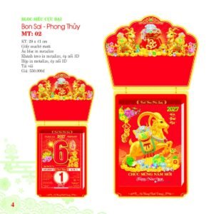 Lịch Bloc Siêu Cực Đại 2027 MT Mẫu MT02 (29 x 41cm) Quà Tặng Bàn Làm Việc Văn Phòng Hiện Đại in logo doanh nghiệp quà tặng Tết tại Quà Tặng Văn Phòng