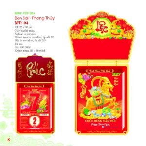 Lịch Bloc Cực Đại 2027 MT Mẫu MT04 (25 x 35cm) Quà Tặng Bàn Làm Việc Văn Phòng Hiện Đại in logo doanh nghiệp quà tặng Tết tại Quà Tặng Văn Phòng