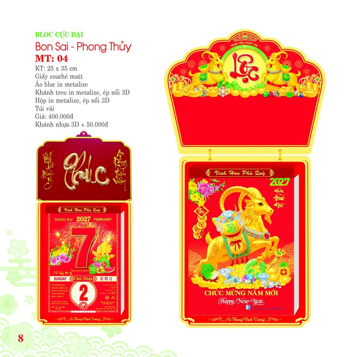 Lịch Bloc Cực Đại 2027 MT Mẫu MT04 (25 x 35cm) Quà Tặng Bàn Làm Việc Văn Phòng Hiện Đại Lịch Bloc Cực Đại 2027 MT Mẫu MT04 (25 x 35cm) Quà Tặng Bàn Làm Việc Văn Phòng Hiện Đại in logo doanh nghiệp quà tặng Tết tại Quà Tặng Văn Phòng