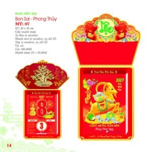Lịch Bloc Siêu Đại 2027 MT Mẫu MT07 (20 x 30cm) Quà Tặng Bàn Làm Việc Văn Phòng Hiện Đại in logo doanh nghiệp quà tặng Tết tại Quà Tặng Văn Phòng