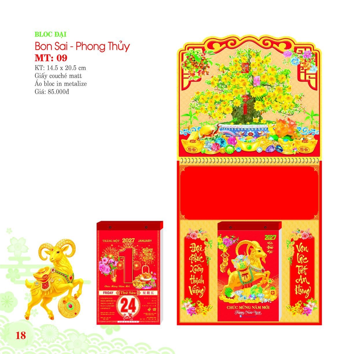 Lịch Bloc 2027 MT Mẫu MT09 (29 x 41 cm) Quà Tặng Bàn Làm Việc Văn Phòng Hiện Đại Lịch Bloc 2027 MT Mẫu MT09 (29 x 41 cm) Quà Tặng Bàn Làm Việc Văn Phòng Hiện Đại in logo doanh nghiệp quà tặng Tết tại Quà Tặng Văn Phòng