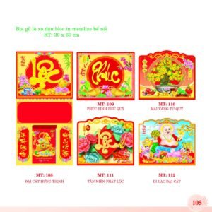 Bìa Lò Xo Dán Bloc 2027 MT Mẫu MT110 (30 x 60cm) Quà Tặng Bàn Làm Việc Văn Phòng Hiện Đại in logo doanh nghiệp quà tặng Tết tại Quà Tặng Văn Phòng