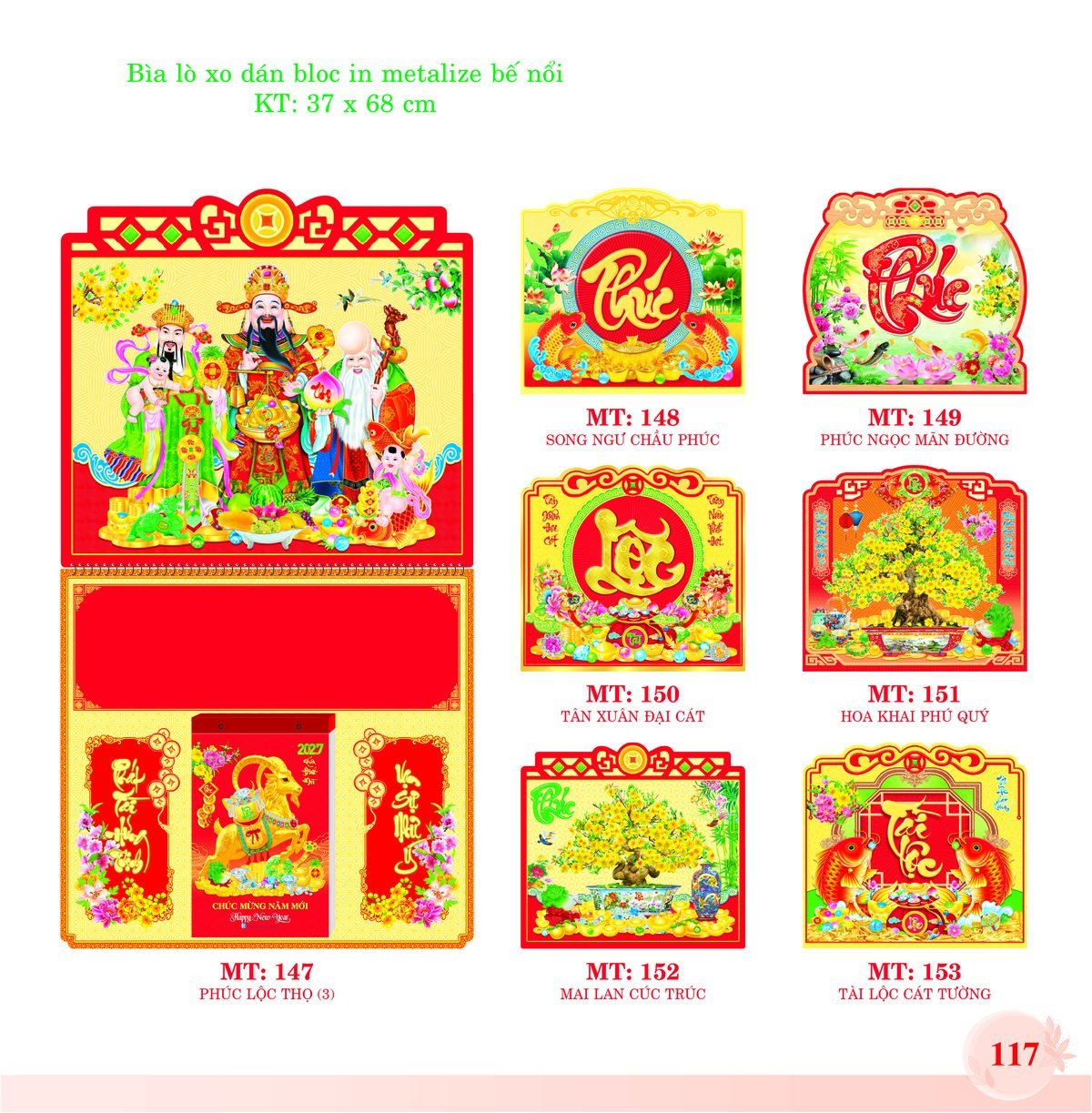 Bìa Lò Xo Dán Bloc 2027 MT Mẫu MT152 (37 x 68cm) Quà Tặng Bàn Làm Việc Văn Phòng Hiện Đại Bìa Lò Xo Dán Bloc 2027 MT Mẫu MT152 (37 x 68cm) Quà Tặng Bàn Làm Việc Văn Phòng Hiện Đại in logo doanh nghiệp quà tặng Tết tại Quà Tặng Văn Phòng
