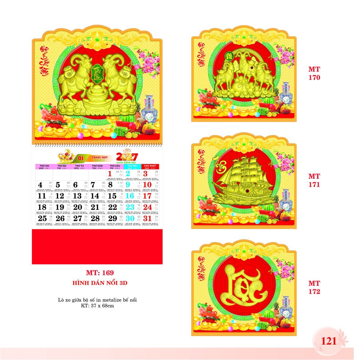 Lịch Treo Tường Lò Xo 2027 MT Mẫu MT169 (37 x 68cm) Quà Tặng Bàn Làm Việc Văn Phòng Hiện Đại Lịch Treo Tường Lò Xo 2027 MT Mẫu MT169 (37 x 68cm) Quà Tặng Bàn Làm Việc Văn Phòng Hiện Đại in logo doanh nghiệp quà tặng Tết tại Quà Tặng Văn Phòng
