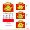 Lịch Treo Tường Lò Xo 2027 MT Mẫu MT180 (37 x 68cm) Quà Tặng Bàn Làm Việc Văn Phòng Hiện Đại in logo doanh nghiệp quà tặng Tết tại Quà Tặng Văn Phòng