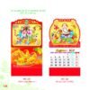 Lịch Treo Tường Lò Xo 2027 MT Mẫu MT186 - Cát Tường Như Ý (37 x 68cm) Quà Tặng Bàn Làm Việc Văn Phòng Hiện Đại in logo doanh nghiệp quà tặng Tết tại Quà Tặng Văn Phòng
