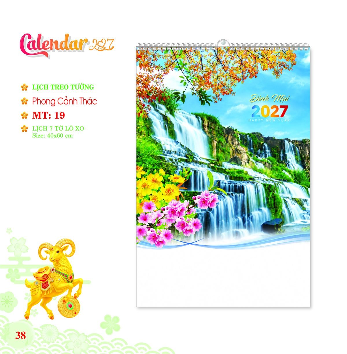 Lịch Treo Tường Lò Xo 2027 MT Mẫu MT19 (40 x 60 cm) Quà Tặng Bàn Làm Việc Văn Phòng Hiện Đại Lịch Treo Tường Lò Xo 2027 MT Mẫu MT19 (40 x 60 cm) Quà Tặng Bàn Làm Việc Văn Phòng Hiện Đại in logo doanh nghiệp quà tặng Tết tại Quà Tặng Văn Phòng