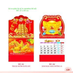 Lịch Treo Tường Lò Xo 2027 MT Mẫu MT192 - Cát Tường Như Ý (37 x 68cm) Quà Tặng Bàn Làm Việc Văn Phòng Hiện Đại in logo doanh nghiệp quà tặng Tết tại Quà Tặng Văn Phòng