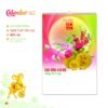 Lịch Treo Tường Lò Xo 2027 MT Mẫu MT24 (40 x 60cm) Quà Tặng Bàn Làm Việc Văn Phòng Hiện Đại in logo doanh nghiệp quà tặng Tết tại Quà Tặng Văn Phòng