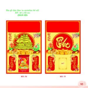Bìa Lò Xo Dán Bloc 2027 MT Mẫu MT76 (40 x 60cm) Quà Tặng Bàn Làm Việc Văn Phòng Hiện Đại in logo doanh nghiệp quà tặng Tết tại Quà Tặng Văn Phòng