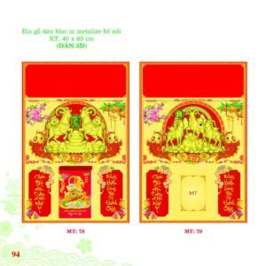 Bìa Lò Xo Dán Bloc 2027 MT Mẫu MT78 (40 x 60cm) Quà Tặng Bàn Làm Việc Văn Phòng Hiện Đại in logo doanh nghiệp quà tặng Tết tại Quà Tặng Văn Phòng