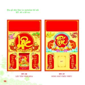 Lịch Bloc 2027 MT Mẫu MT87 (29 x 41 cm) Quà Tặng Bàn Làm Việc Văn Phòng Hiện Đại in logo doanh nghiệp quà tặng Tết tại Quà Tặng Văn Phòng