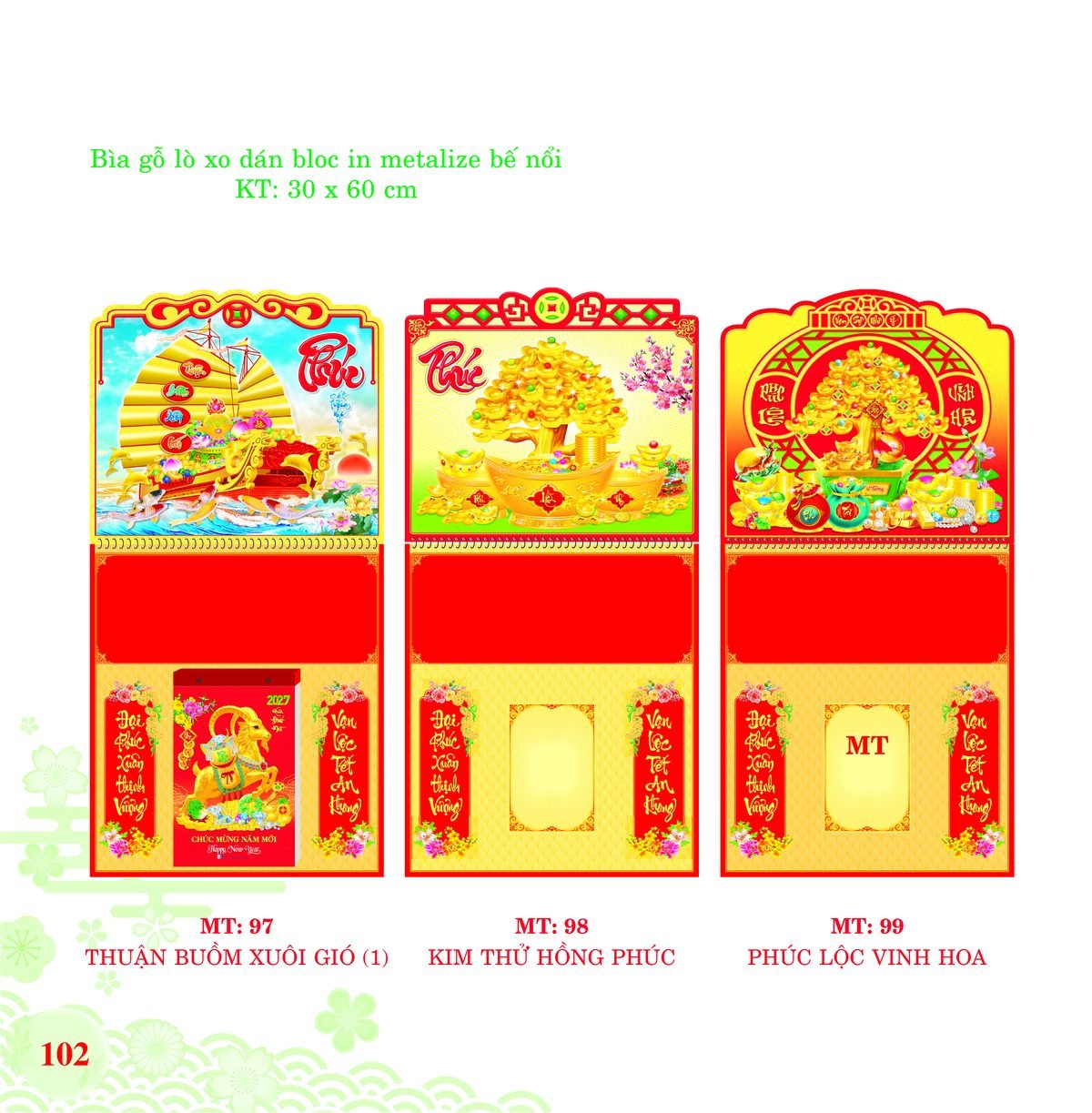 Bìa Lò Xo Dán Bloc 2027 MT Mẫu MT99 - Thuận Buồm Xuôi Gió (30 x 60cm) Quà Tặng Bàn Làm Việc Văn Phòng Hiện Đại Bìa Lò Xo Dán Bloc 2027 MT Mẫu MT99 - Thuận Buồm Xuôi Gió (30 x 60cm) Quà Tặng Bàn Làm Việc Văn Phòng Hiện Đại in logo doanh nghiệp quà tặng Tết tại Quà Tặng Văn Phòng