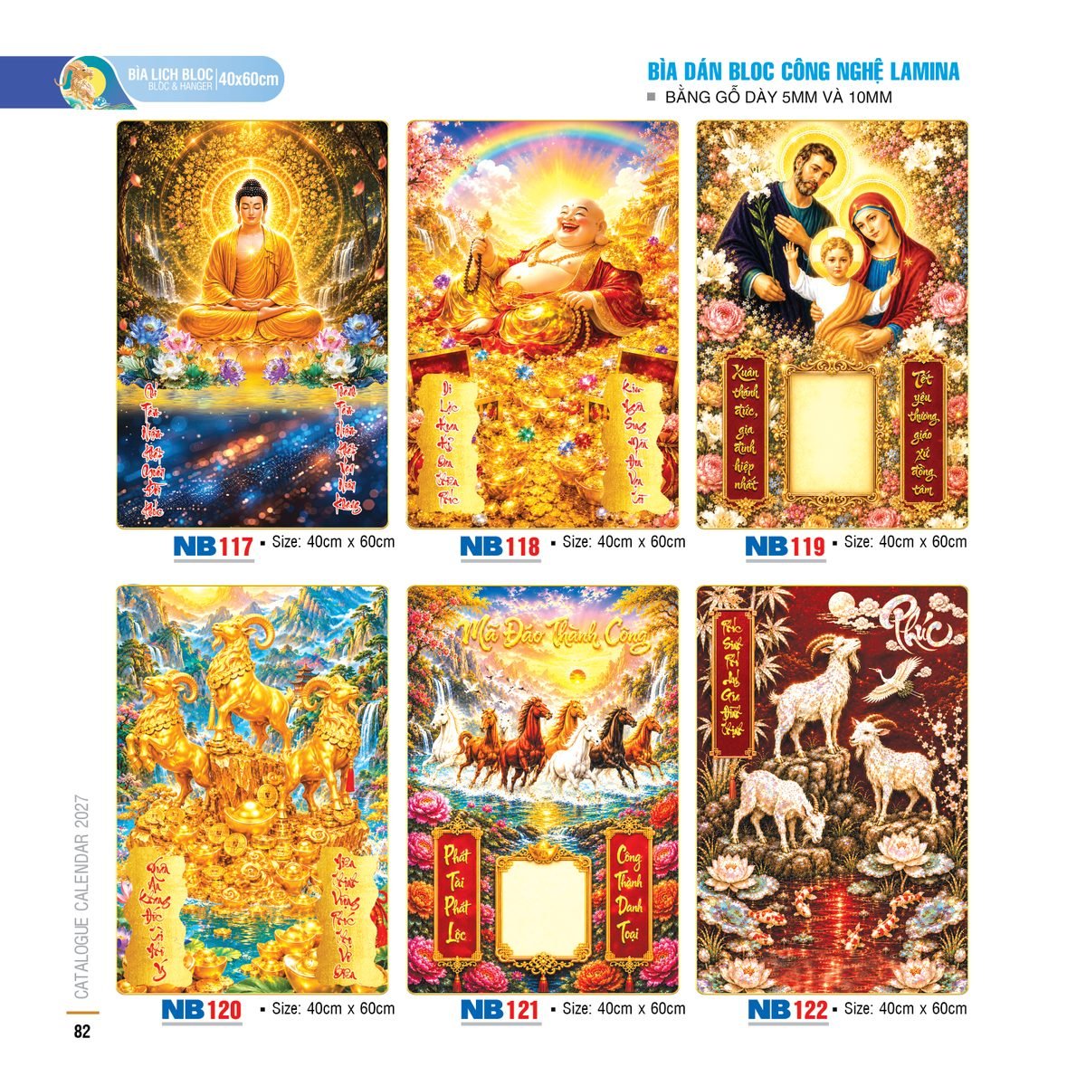 Bìa Lò Xo Dán Bloc 2027 NB Mẫu NB119 (40 x 60cm) Quà Tặng Bàn Làm Việc Văn Phòng Hiện Đại Bìa Lò Xo Dán Bloc 2027 NB Mẫu NB119 (40 x 60cm) Quà Tặng Bàn Làm Việc Văn Phòng Hiện Đại in logo doanh nghiệp quà tặng Tết tại Quà Tặng Văn Phòng