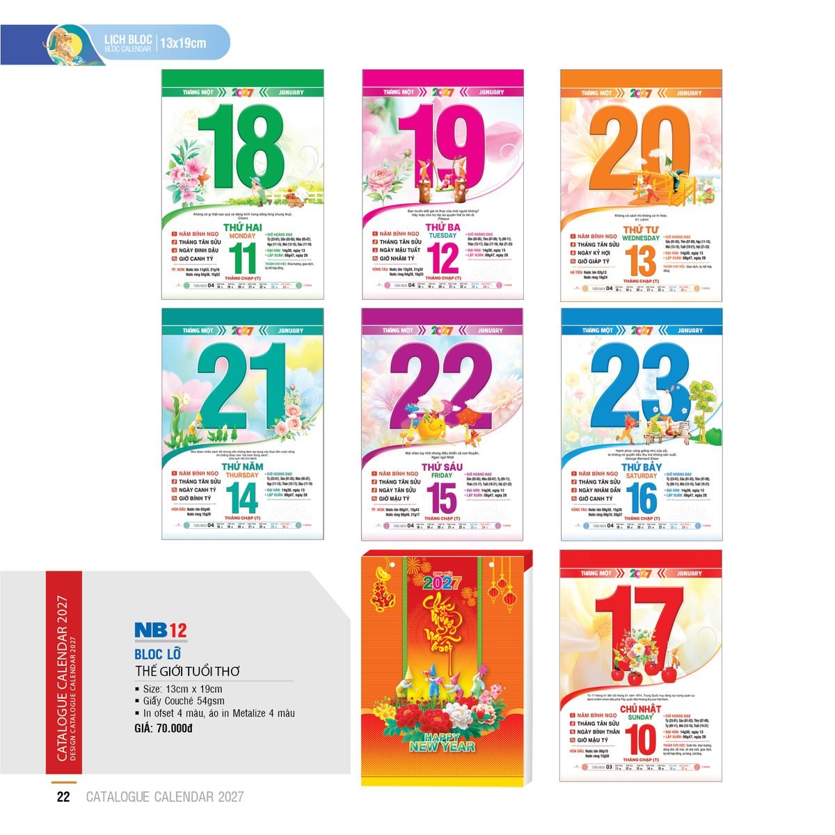 Lịch Bloc 2027 NB Mẫu NB12 (13 x 19cm) Quà Tặng Bàn Làm Việc Văn Phòng Hiện Đại Lịch Bloc 2027 NB Mẫu NB12 (13 x 19cm) Quà Tặng Bàn Làm Việc Văn Phòng Hiện Đại in logo doanh nghiệp quà tặng Tết tại Quà Tặng Văn Phòng