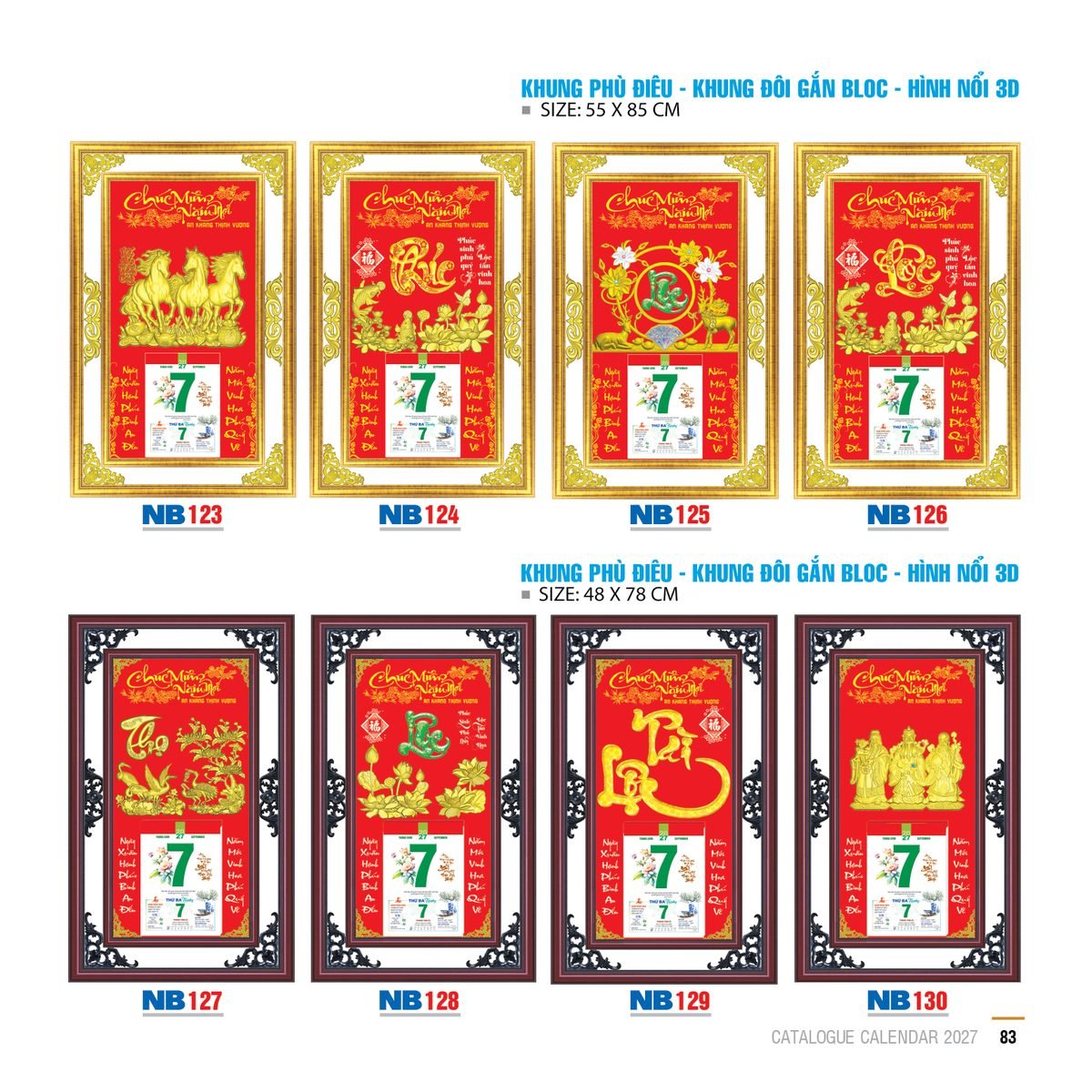 Lịch Bloc 2027 NB Mẫu NB124 - An Khang Thịnh Vượng (55 x 85 cm) Quà Tặng Bàn Làm Việc Văn Phòng Hiện Đại Lịch Bloc 2027 NB Mẫu NB124 - An Khang Thịnh Vượng (55 x 85 cm) Quà Tặng Bàn Làm Việc Văn Phòng Hiện Đại in logo doanh nghiệp quà tặng Tết tại Quà Tặng Văn Phòng