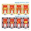 Lịch Bloc 2027 NB Mẫu NB126 - An Khang Thịnh Vượng (55 x 85 cm) Quà Tặng Bàn Làm Việc Văn Phòng Hiện Đại in logo doanh nghiệp quà tặng Tết tại Quà Tặng Văn Phòng