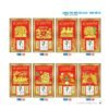 Lịch Bloc 2027 NB Mẫu NB140 (49 x 78 cm) Quà Tặng Bàn Làm Việc Văn Phòng Hiện Đại in logo doanh nghiệp quà tặng Tết tại Quà Tặng Văn Phòng