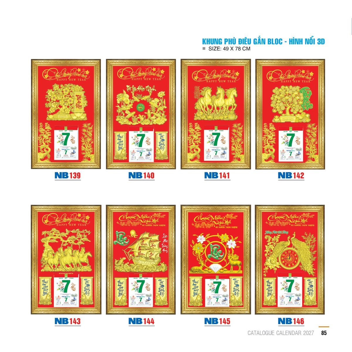 Lịch Bloc 2027 NB Mẫu NB141 (49 x 78 cm) Quà Tặng Bàn Làm Việc Văn Phòng Hiện Đại Lịch Bloc 2027 NB Mẫu NB141 (49 x 78 cm) Quà Tặng Bàn Làm Việc Văn Phòng Hiện Đại in logo doanh nghiệp quà tặng Tết tại Quà Tặng Văn Phòng