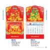 Lịch Bìa Treo 2027 NB Mẫu NB194D (29 x 41 cm) Quà Tặng Bàn Làm Việc Văn Phòng Hiện Đại in logo doanh nghiệp quà tặng Tết tại Quà Tặng Văn Phòng