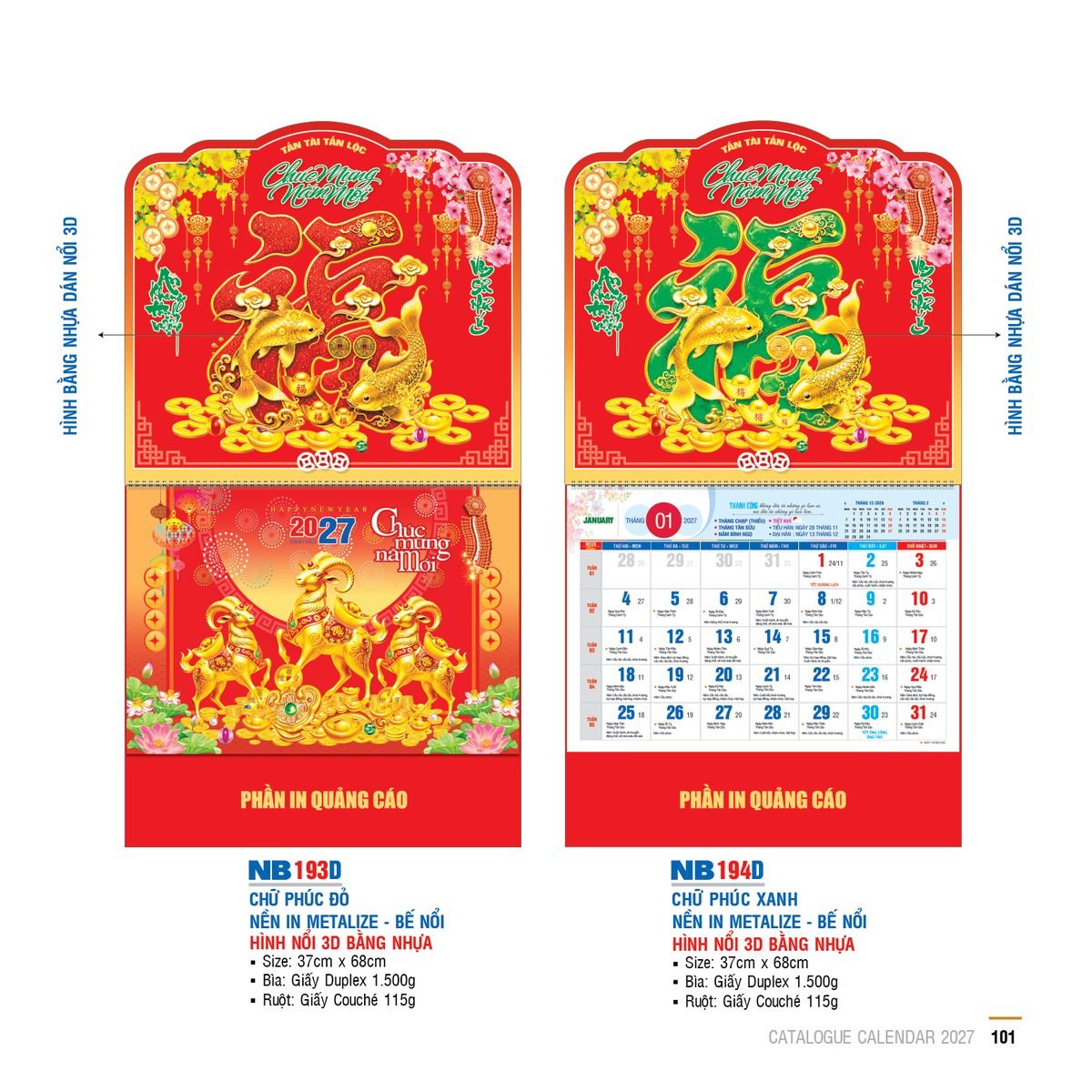 Lịch Bìa Treo 2027 NB Mẫu NB194D (29 x 41 cm) Quà Tặng Bàn Làm Việc Văn Phòng Hiện Đại Lịch Bìa Treo 2027 NB Mẫu NB194D (29 x 41 cm) Quà Tặng Bàn Làm Việc Văn Phòng Hiện Đại in logo doanh nghiệp quà tặng Tết tại Quà Tặng Văn Phòng