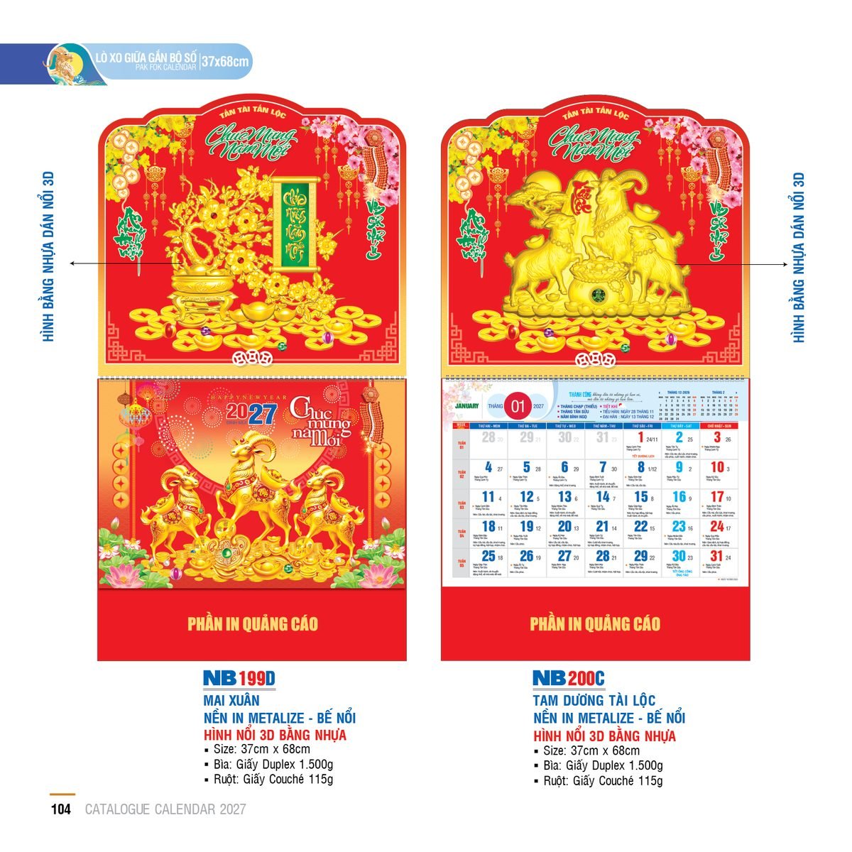 Lịch Treo Tường Lò Xo 2027 NB Mẫu NB199D (37 x 68cm) Quà Tặng Bàn Làm Việc Văn Phòng Hiện Đại Lịch Treo Tường Lò Xo 2027 NB Mẫu NB199D (37 x 68cm) Quà Tặng Bàn Làm Việc Văn Phòng Hiện Đại in logo doanh nghiệp quà tặng Tết tại Quà Tặng Văn Phòng