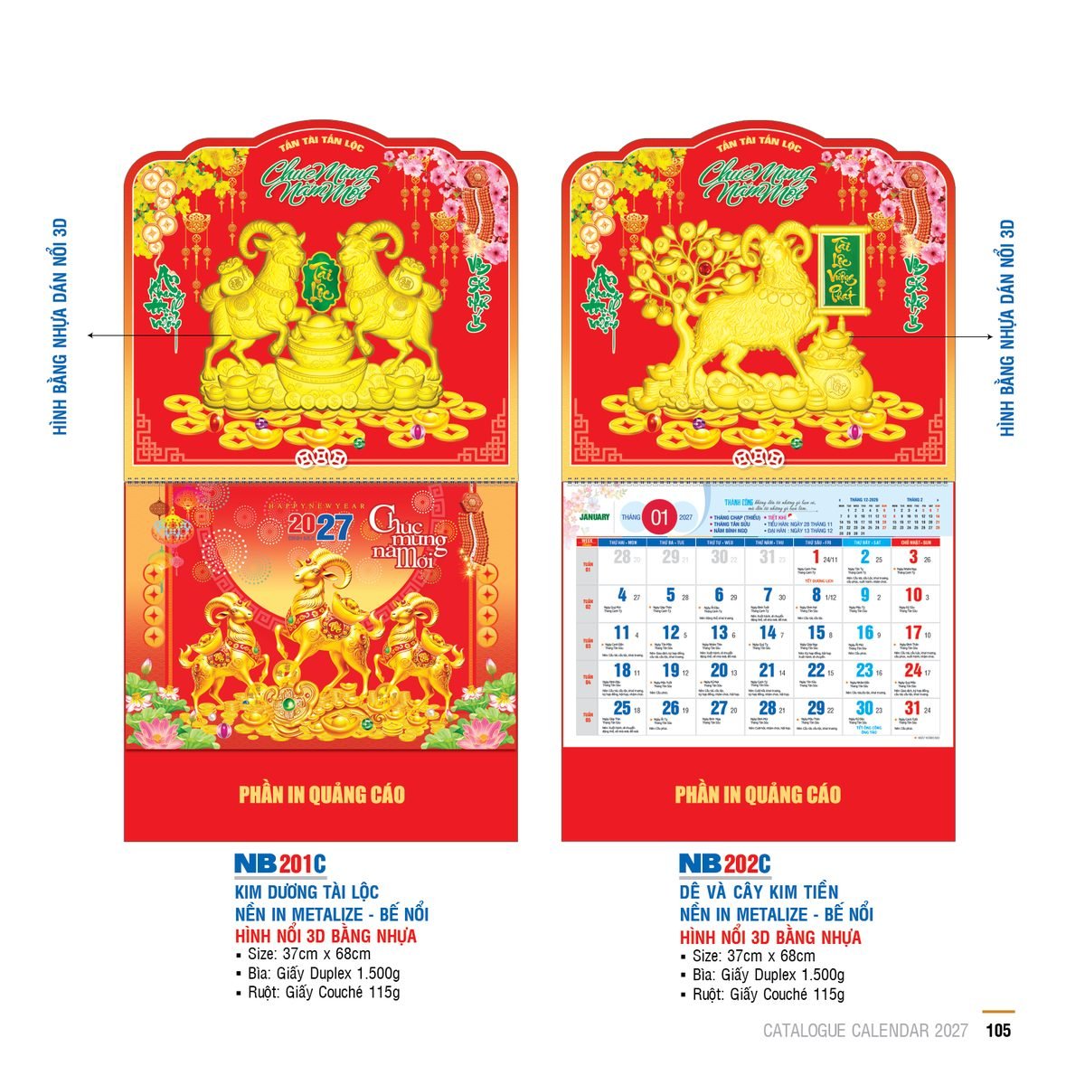 Lịch Bìa Treo 2027 NB Mẫu NB202C (29 x 41 cm) Quà Tặng Bàn Làm Việc Văn Phòng Hiện Đại Lịch Bìa Treo 2027 NB Mẫu NB202C (29 x 41 cm) Quà Tặng Bàn Làm Việc Văn Phòng Hiện Đại in logo doanh nghiệp quà tặng Tết tại Quà Tặng Văn Phòng