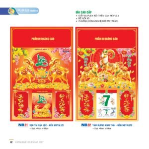 Lịch Bìa Treo 2027 NB Mẫu NB22 (40 x 60cm) Quà Tặng Bàn Làm Việc Văn Phòng Hiện Đại in logo doanh nghiệp quà tặng Tết tại Quà Tặng Văn Phòng