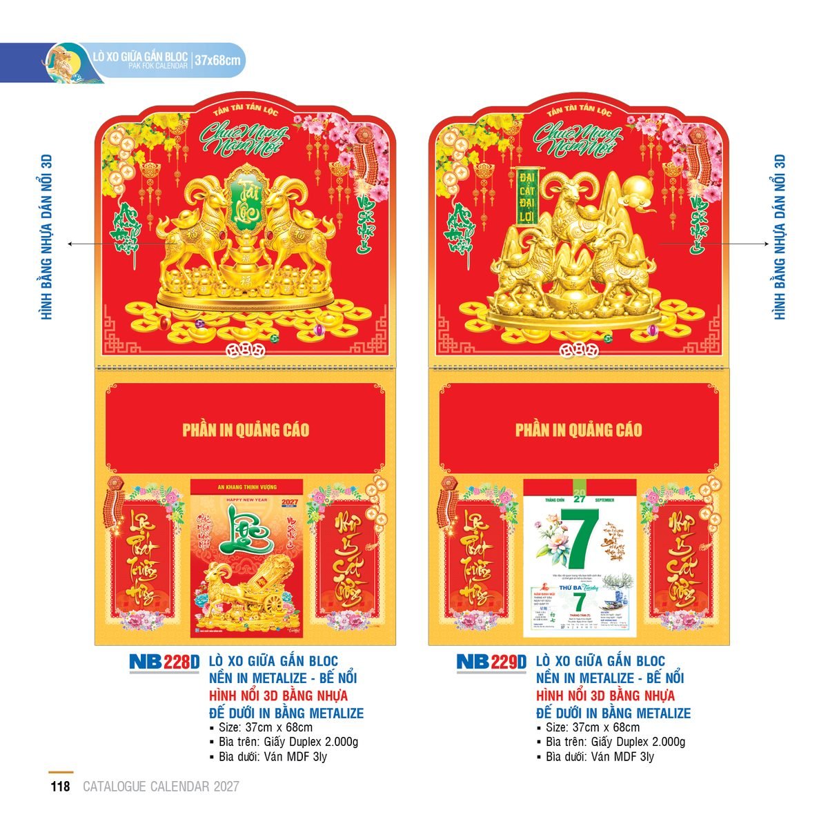 Lịch Treo Tường Lò Xo 2027 NB Mẫu NB228D (37 x 68cm) Quà Tặng Bàn Làm Việc Văn Phòng Hiện Đại Lịch Treo Tường Lò Xo 2027 NB Mẫu NB228D (37 x 68cm) Quà Tặng Bàn Làm Việc Văn Phòng Hiện Đại in logo doanh nghiệp quà tặng Tết tại Quà Tặng Văn Phòng