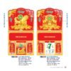 Lịch Treo Tường Lò Xo 2027 NB Mẫu NB231D (40 x 60 cm) Quà Tặng Bàn Làm Việc Văn Phòng Hiện Đại in logo doanh nghiệp quà tặng Tết tại Quà Tặng Văn Phòng