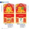 Lịch Treo Tường Lò Xo 2027 NB Mẫu NB233D (37 x 68cm) Quà Tặng Bàn Làm Việc Văn Phòng Hiện Đại in logo doanh nghiệp quà tặng Tết tại Quà Tặng Văn Phòng