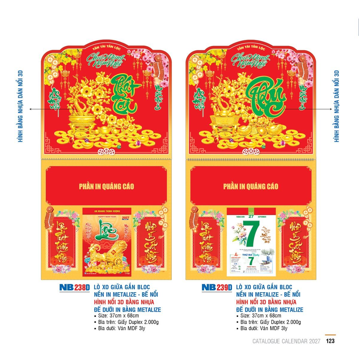 Lịch Treo Tường Lò Xo 2027 NB Mẫu NB238D (40 x 60 cm) Quà Tặng Bàn Làm Việc Văn Phòng Hiện Đại Lịch Treo Tường Lò Xo 2027 NB Mẫu NB238D (40 x 60 cm) Quà Tặng Bàn Làm Việc Văn Phòng Hiện Đại in logo doanh nghiệp quà tặng Tết tại Quà Tặng Văn Phòng