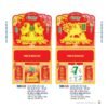 Lịch Treo Tường Lò Xo 2027 NB Mẫu NB243C (40 x 60 cm) Quà Tặng Bàn Làm Việc Văn Phòng Hiện Đại in logo doanh nghiệp quà tặng Tết tại Quà Tặng Văn Phòng